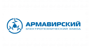 Армавирский электротехнический завод, ООО (АЭТЗ)