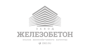 ЖЕЛЕЗОБЕТОН, ООО