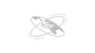ПРОМКОМПЛЕКТСЕРВИС, АО