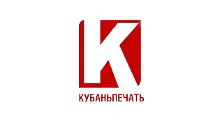 КУБАНЬПЕЧАТЬ, ООО