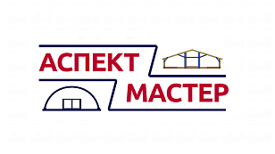 АСПЕКТ МАСТЕР, ООО