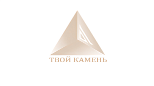 Камень-Т, ООО