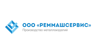 Реммашсервис, ООО