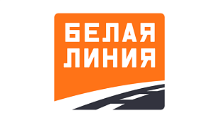 БЕЛАЯ ЛИНИЯ, ООО