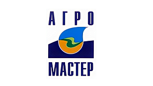 АгроМастер, ООО
