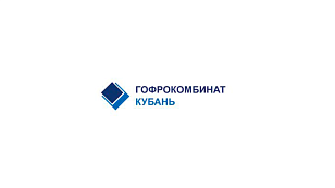 КУБАНСКИЙ ГОФРОКОМБИНАТ, ООО