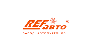 ЗАВОД "РЕФ АВТО", ООО