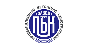 Завод ПБК, ООО