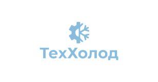 Гоман А.В., ИП (ТехХолод)