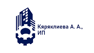 Кяряклиева А. А., ИП