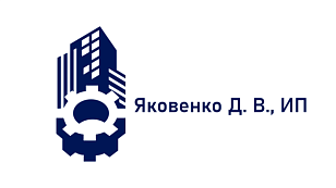 Яковенко Д. В., ИП