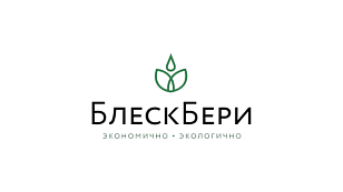 БЛЕСКБЕРИ, ООО