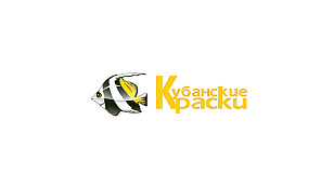 ХИМИК, ЗАО (КУБАНСКИЕ КРАСКИ)