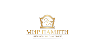 Долдаева Айша Вагив Кызы, ИП (Мир памяти)