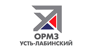 Опытный ремонтно-механический завод "Усть-Лабинский", ООО