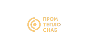 ПромТеплоСнаб, ООО