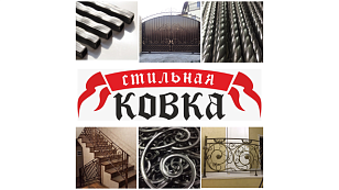 Панченко Роман Владимирович, ИП