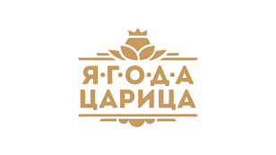 КУБАНСКИЙ ПИЩЕКОМБИНАТ, ООО (ЯГОДА ЦАРИЦА)