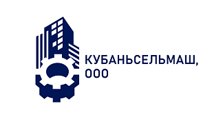 КУБАНЬСЕЛЬМАШ, ООО