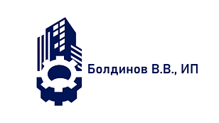 Болдинов Василий Викторович, ИП