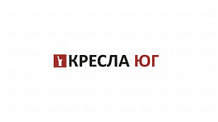 Кресла Юг, ООО