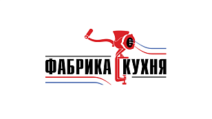 Фабрика-Кухня, ООО