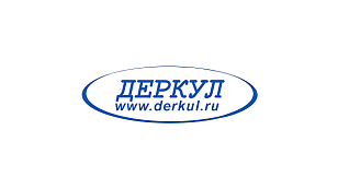 ДЕРКУЛ, ООО