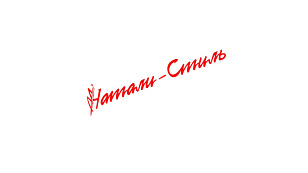 Станкевич Н.Н., ИП