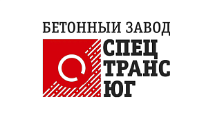 СпецТранс-Юг, ООО