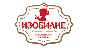 ИЗОБИЛИЕ ПРОФИТ, ООО