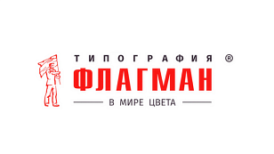 Типография "Флагман", ООО