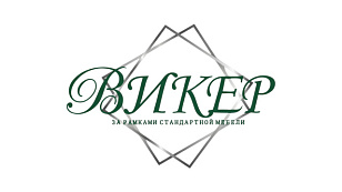 Фролова Е. Р., ИП
