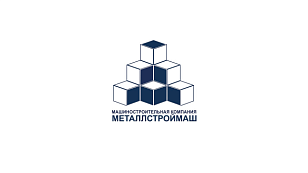 Машиностроительная компания "МЕТАЛЛСТРОЙМАШ", ООО