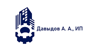 Давыдов А.А., ИП