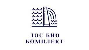 ЛОС БИО КОМПЛЕКТ, ООО