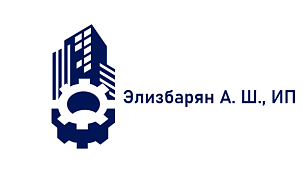 Элизбарян А. Ш., ИП