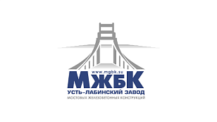 Усть-Лабинский завод МЖБК, ООО