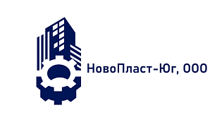 НовоПласт-Юг, ООО