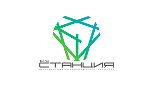 ИП Соболев А. Ю. (ЦМИТ "Станция")