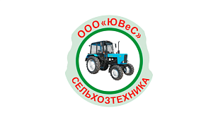 ЮВеС, ООО