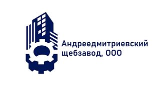 Андреедмитриевский щебзавод, ООО