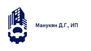 Манукян Д.Г., ИП