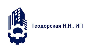 Теодорская Н.Н., ИП