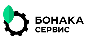 Бонака-Сервис, ООО