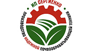 Сергиенко А.Г., ИП
