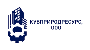 КУБПРИРОДРЕСУРС, ООО