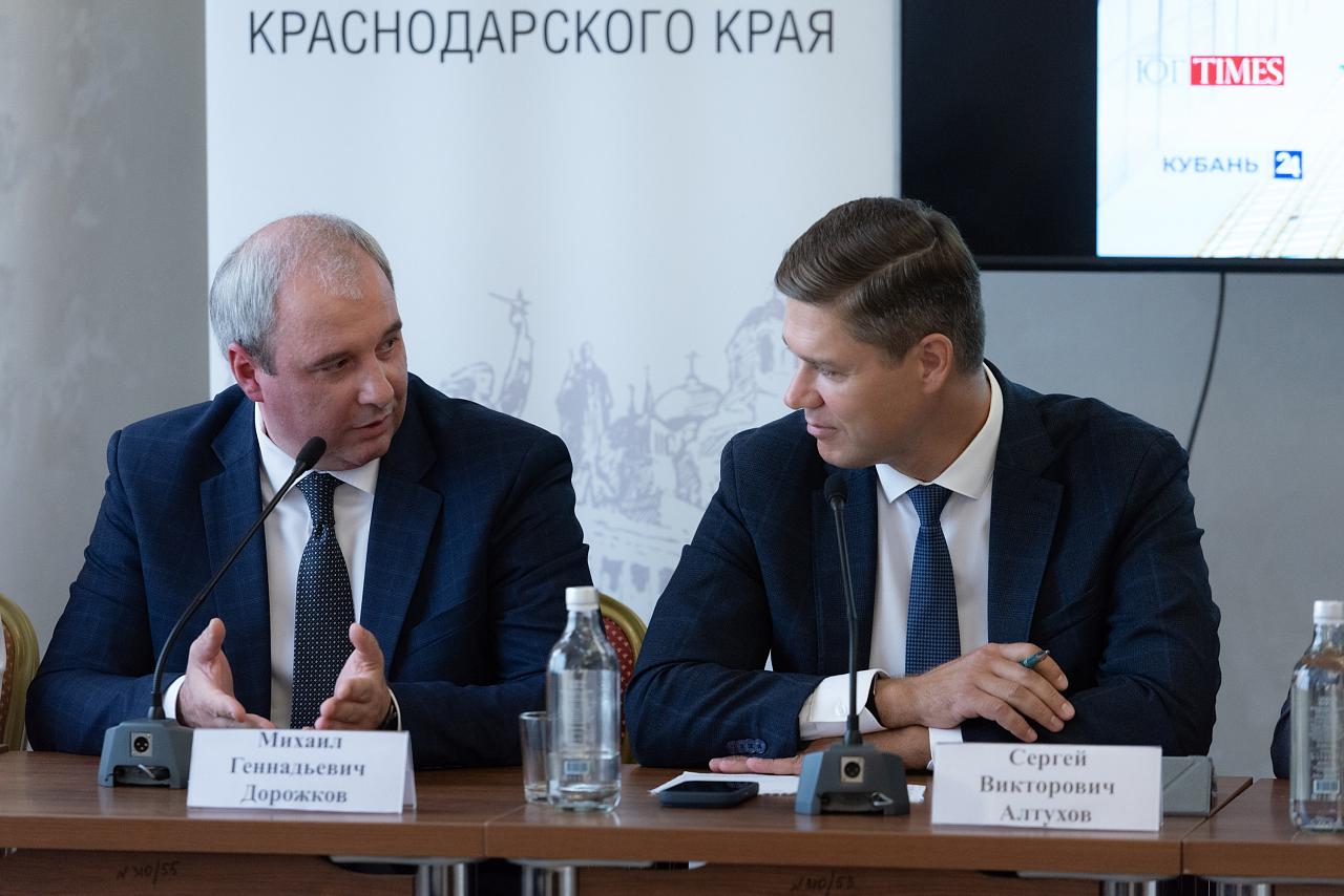 В Краснодаре прошел VIII саммит недвижимости и промышленности