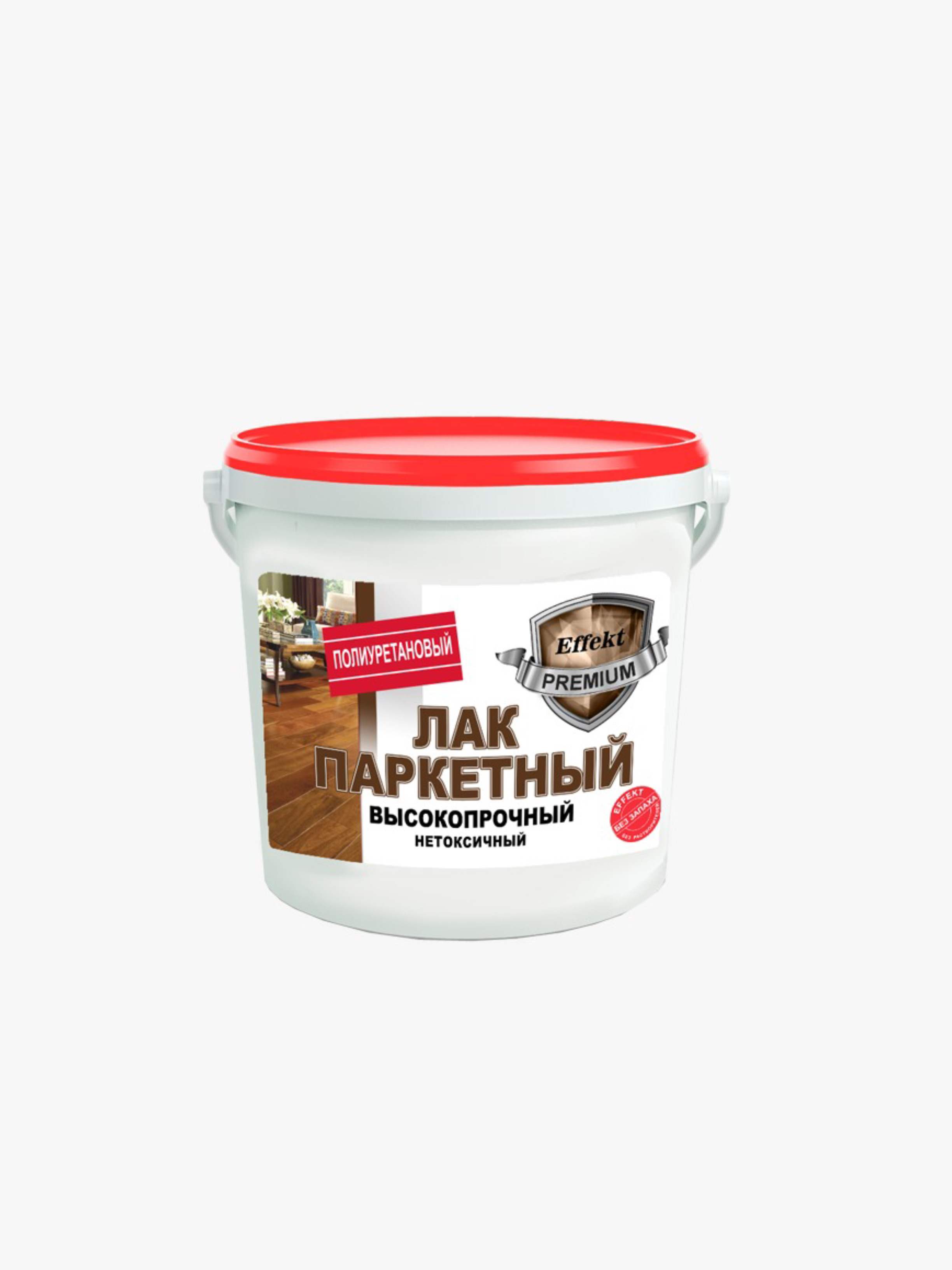 Лак Паркетный высокопрочный нетоксичный