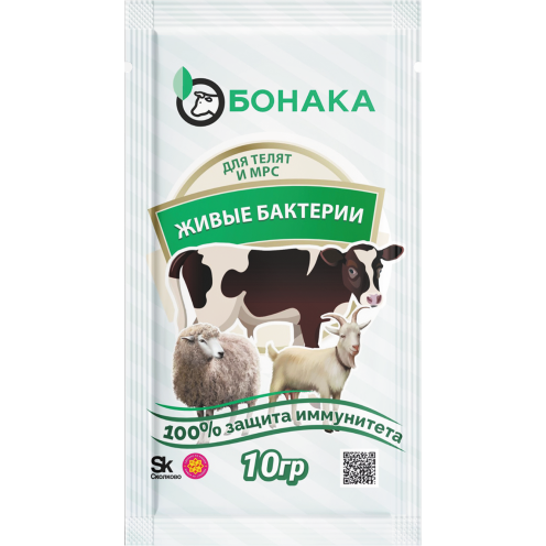 Кормовая добавка для телят и МРС Пробиотик 