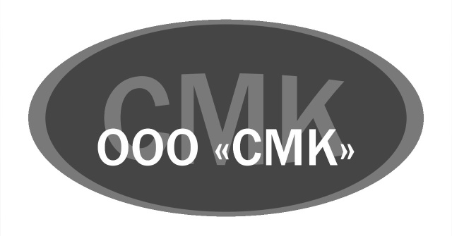 СПЕЦМЕТАЛЛОКОНСТРУКЦИЯ, ООО